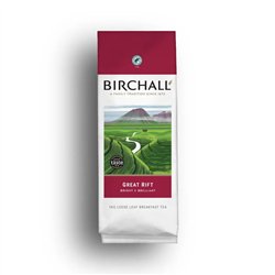 Great Rift Breakfast loose Tea (1kg)