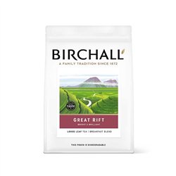 Great Rift Breakfast loose Tea (250g)
